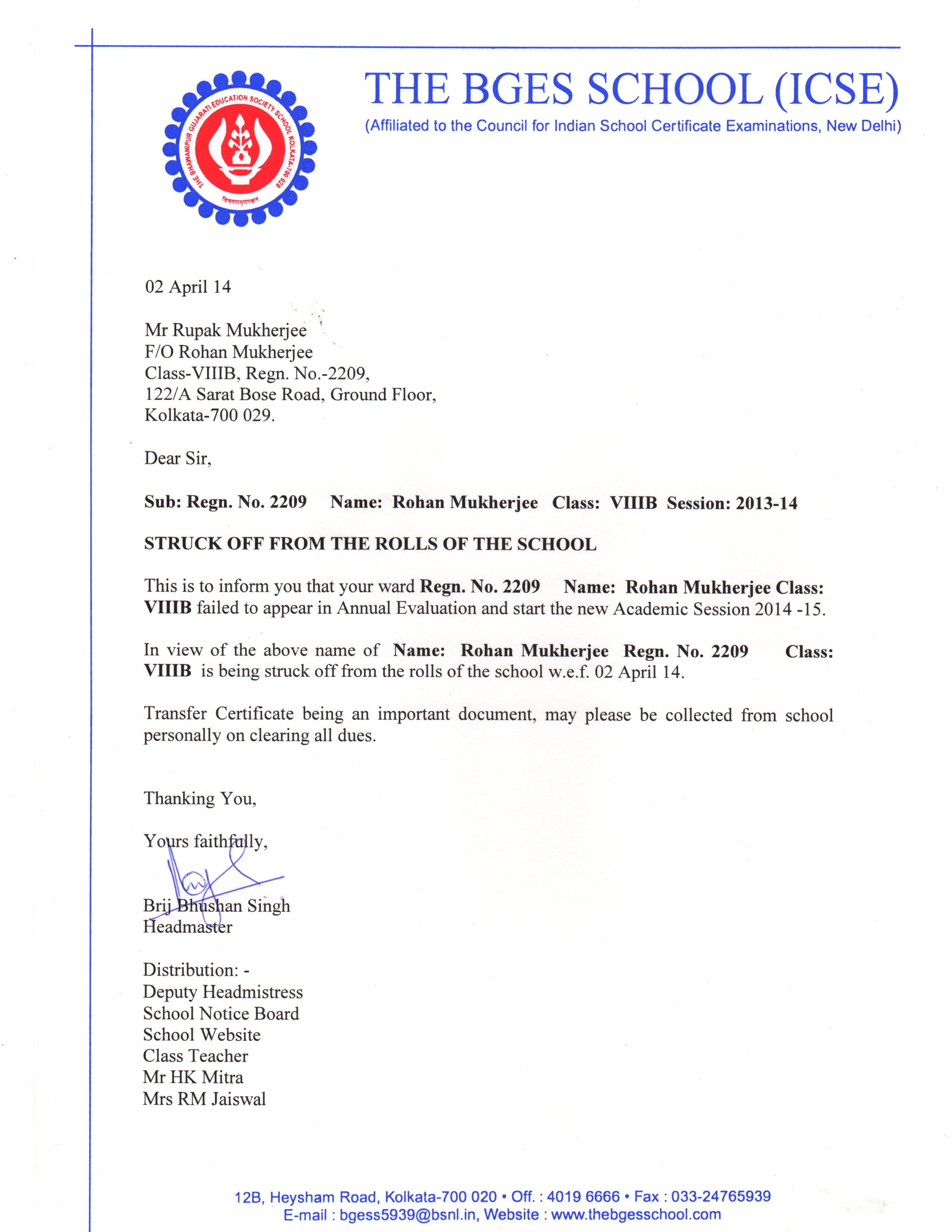 Write a letter to the principal requesting for fee concession from parents image