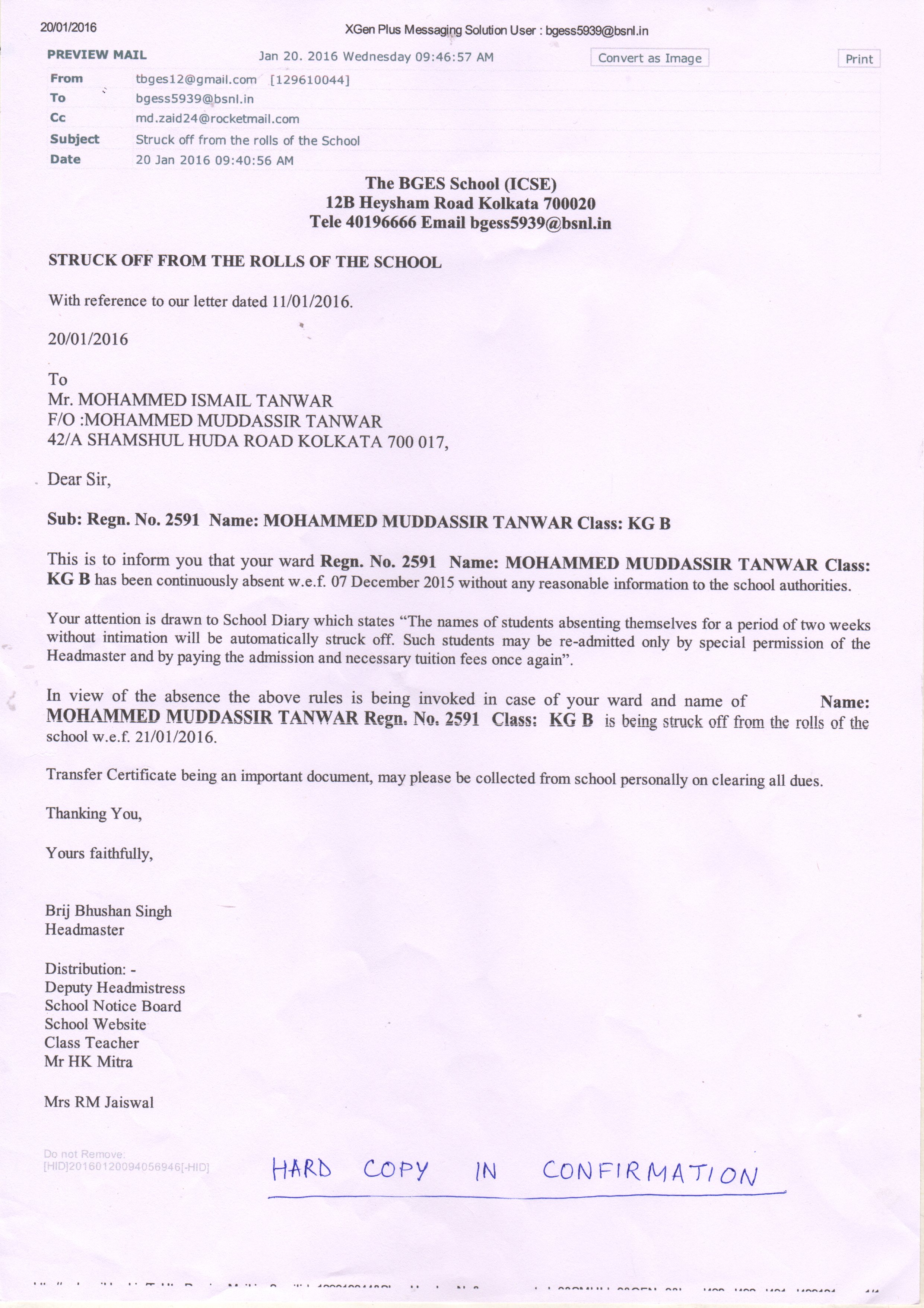 mtnl connection cancellation letter format mtnl broadband cancellation letter format best free mtnl connection cancellation letter format mtnl broadband cancellation letter format best free